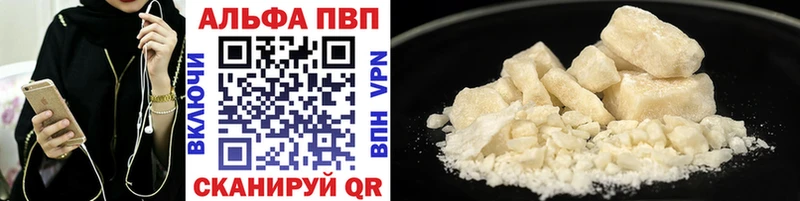 A PVP СК КРИС Микунь