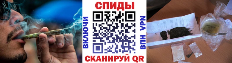 omg онион  Микунь  БУТИРАТ BDO 