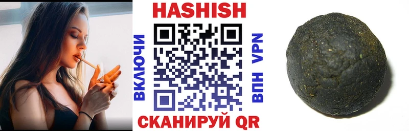 кракен Микунь Гашиш гашик