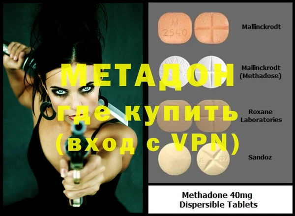 ECSTASY Ветлуга