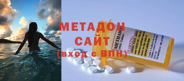 Альфа ПВП Абинск