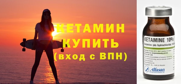 первитин Абаза