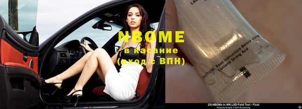 первитин Абаза
