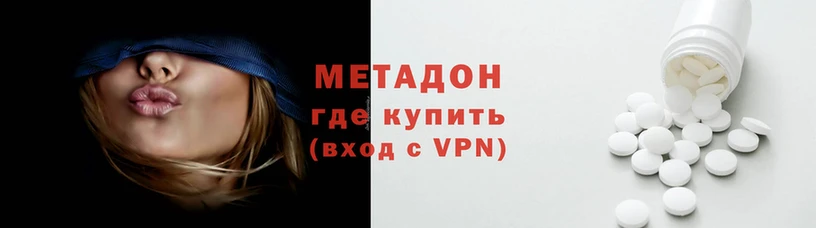 кокаин перу Весьегонск
