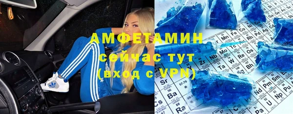 ECSTASY Ветлуга
