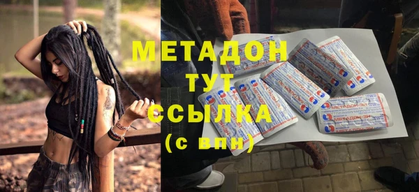 кокаин перу Весьегонск