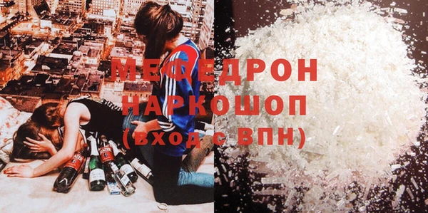 ECSTASY Ветлуга