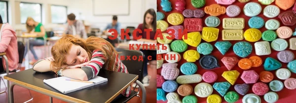 молекула духа Абдулино