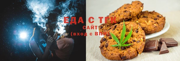 ECSTASY Ветлуга