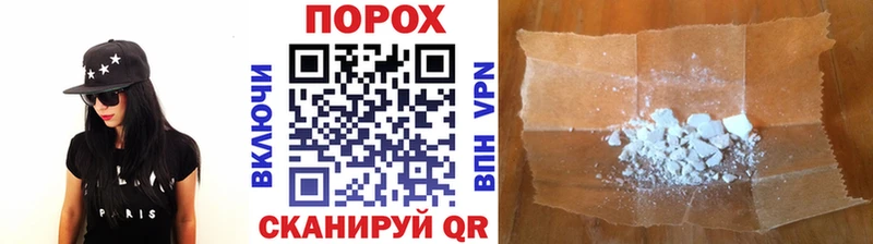 Метамфетамин Декстрометамфетамин 99.9%  Микунь 